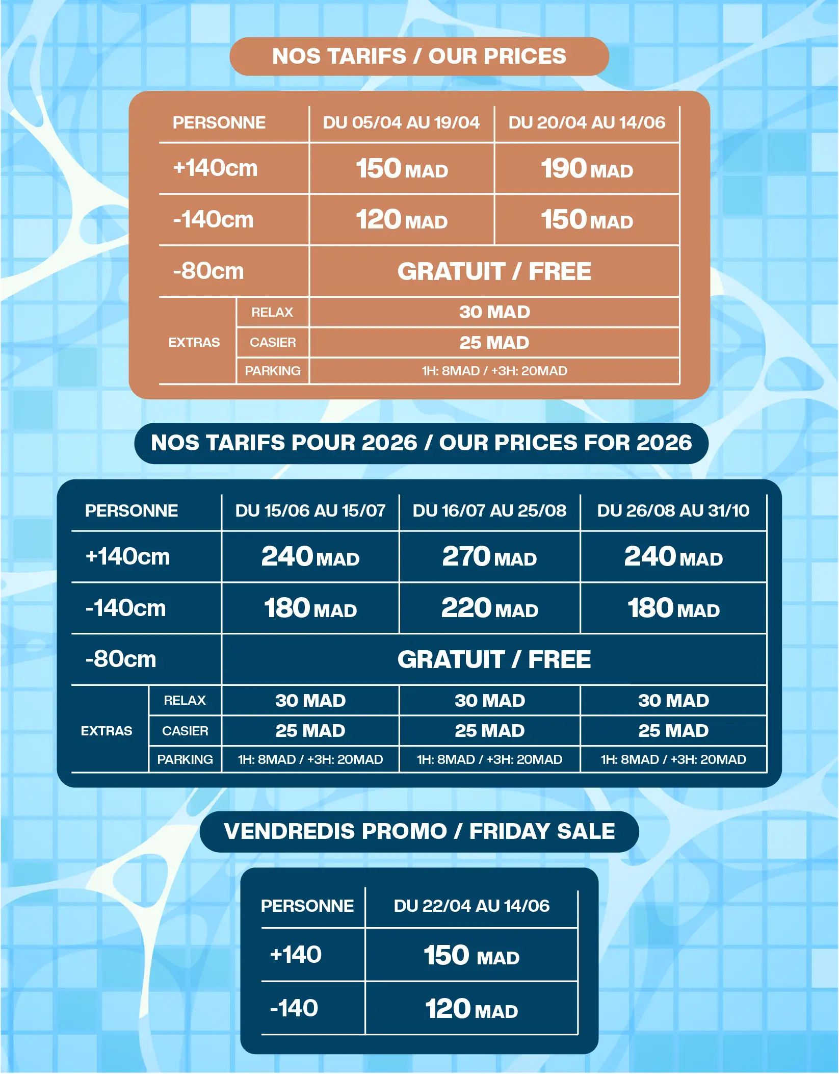 Tarifs aquaparc