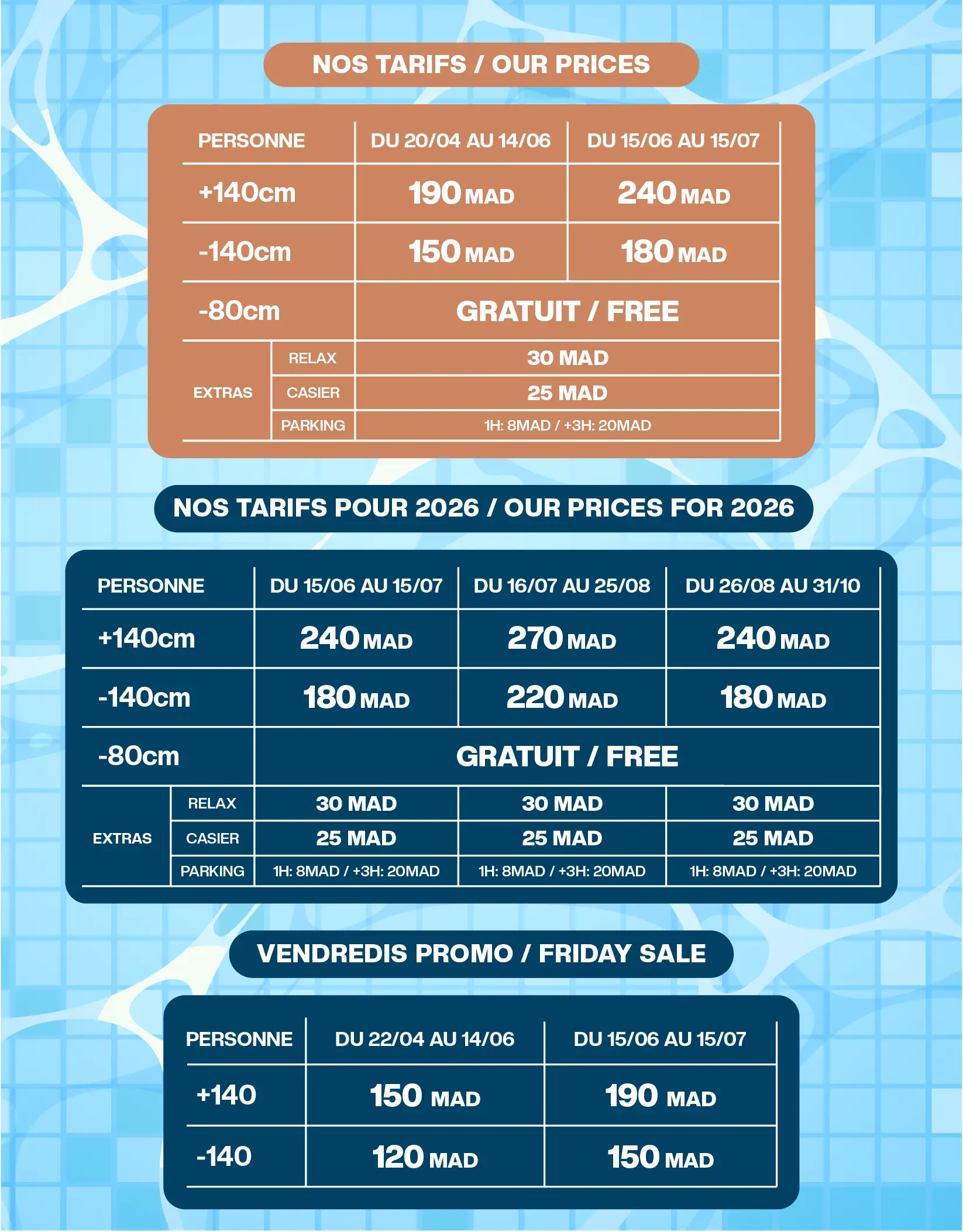 Tarifs aquaparc