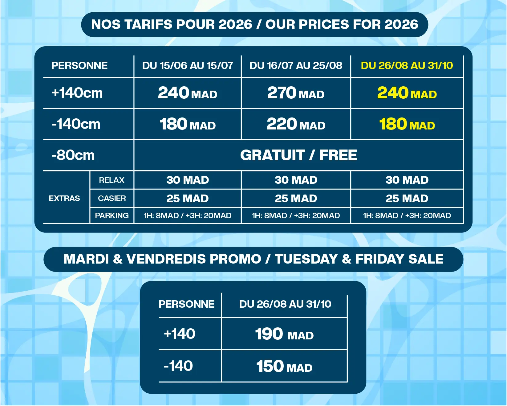 Tarifs aquaparc